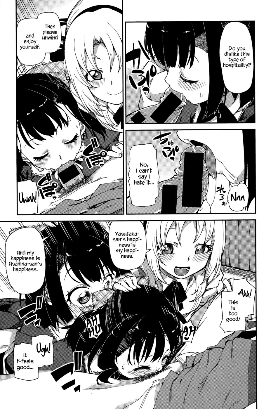 Hentai Manga Comic-Where Love Is Bound-Read-11